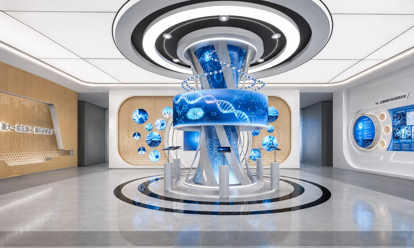 浙大一院总部科研楼展厅 · 空间视角 03