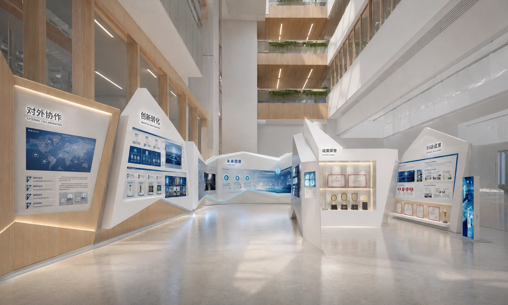 浙大一院总部科研楼展厅 · 空间视角 08