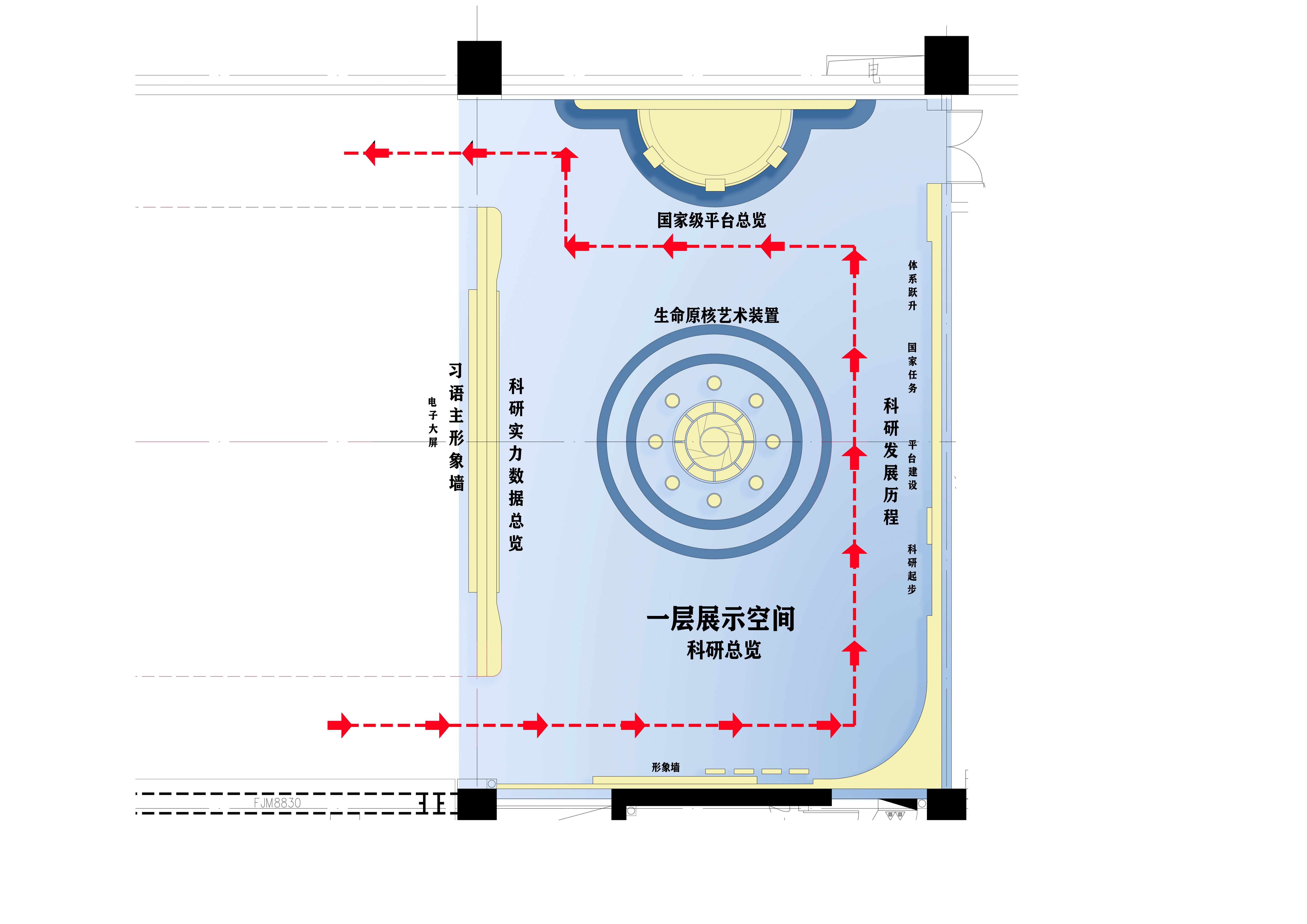浙大一院总部科研楼展厅 · 平面布置 01